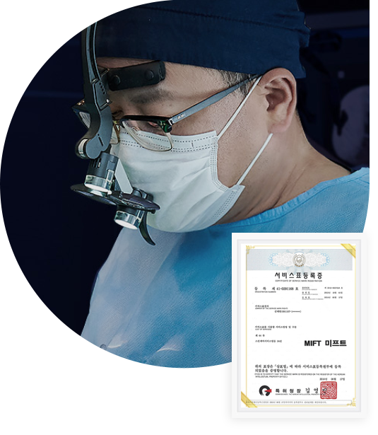 Face and Neck Lifting in LABOM Plastic Surgery in Seoul, Korea